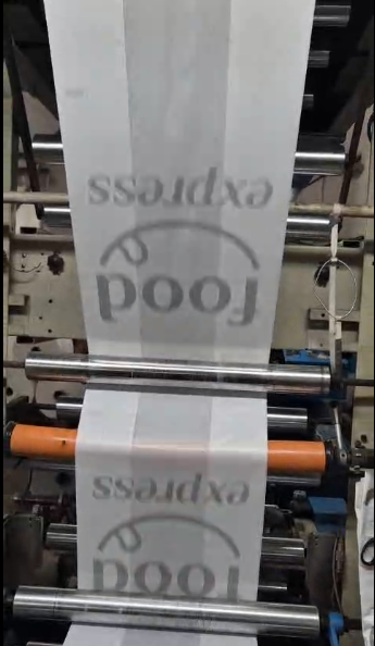 Линия для нанесения 4-х цветной флексографической печати