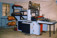 пакетоделательная машина бу