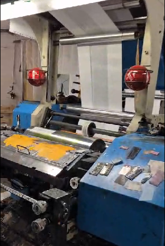 Линия для нанесения 4-х цветной флексографической печати 